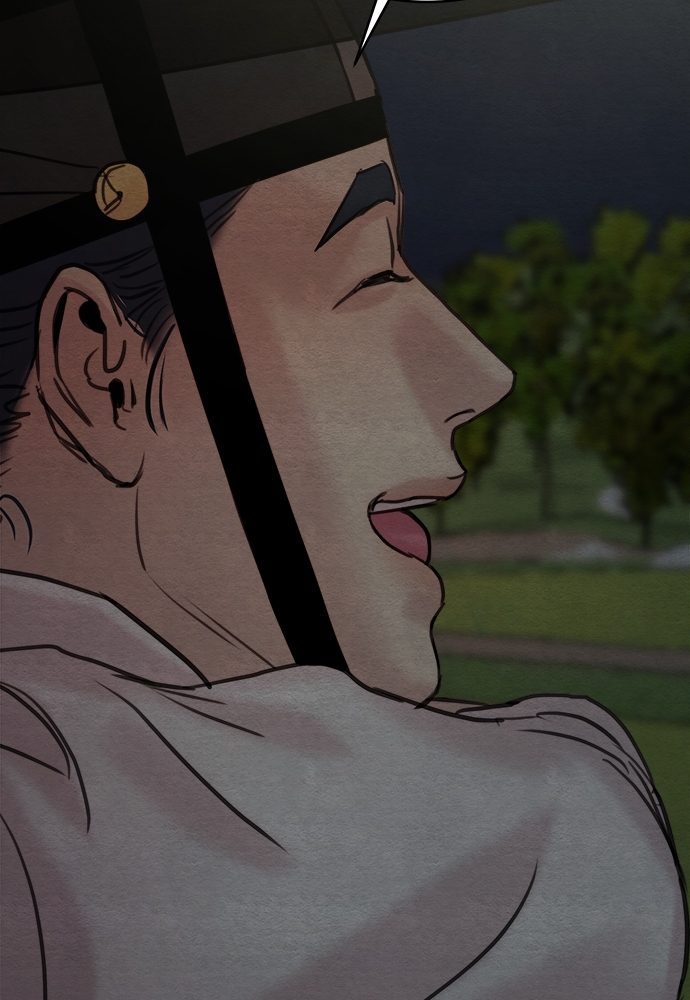 Painter of the Night 70 15